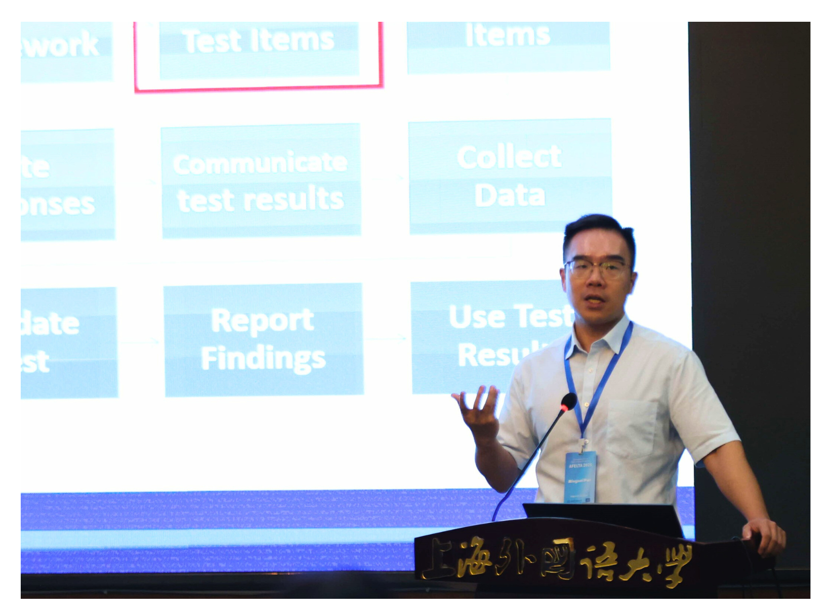 shanghai speaker