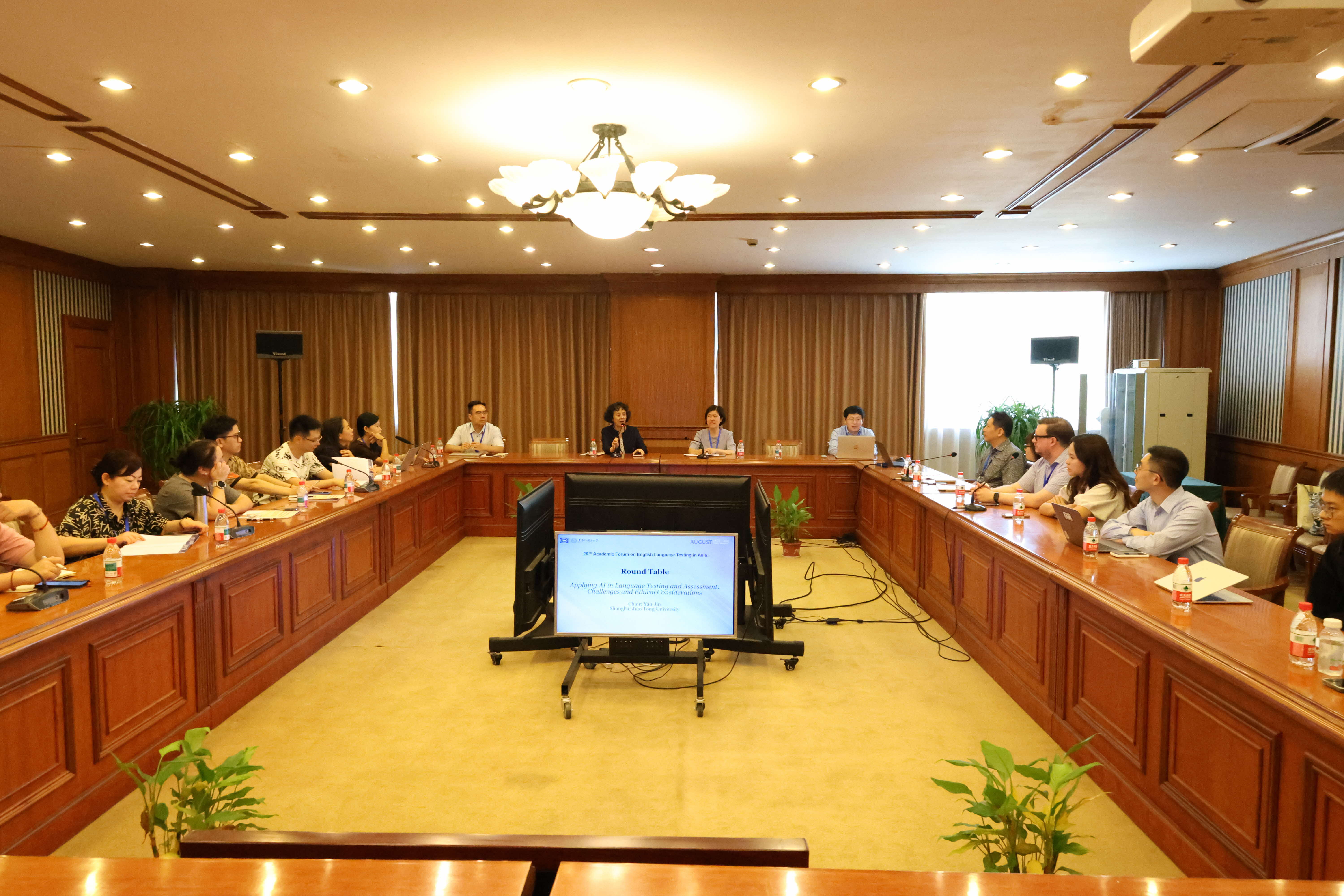 round table discussion