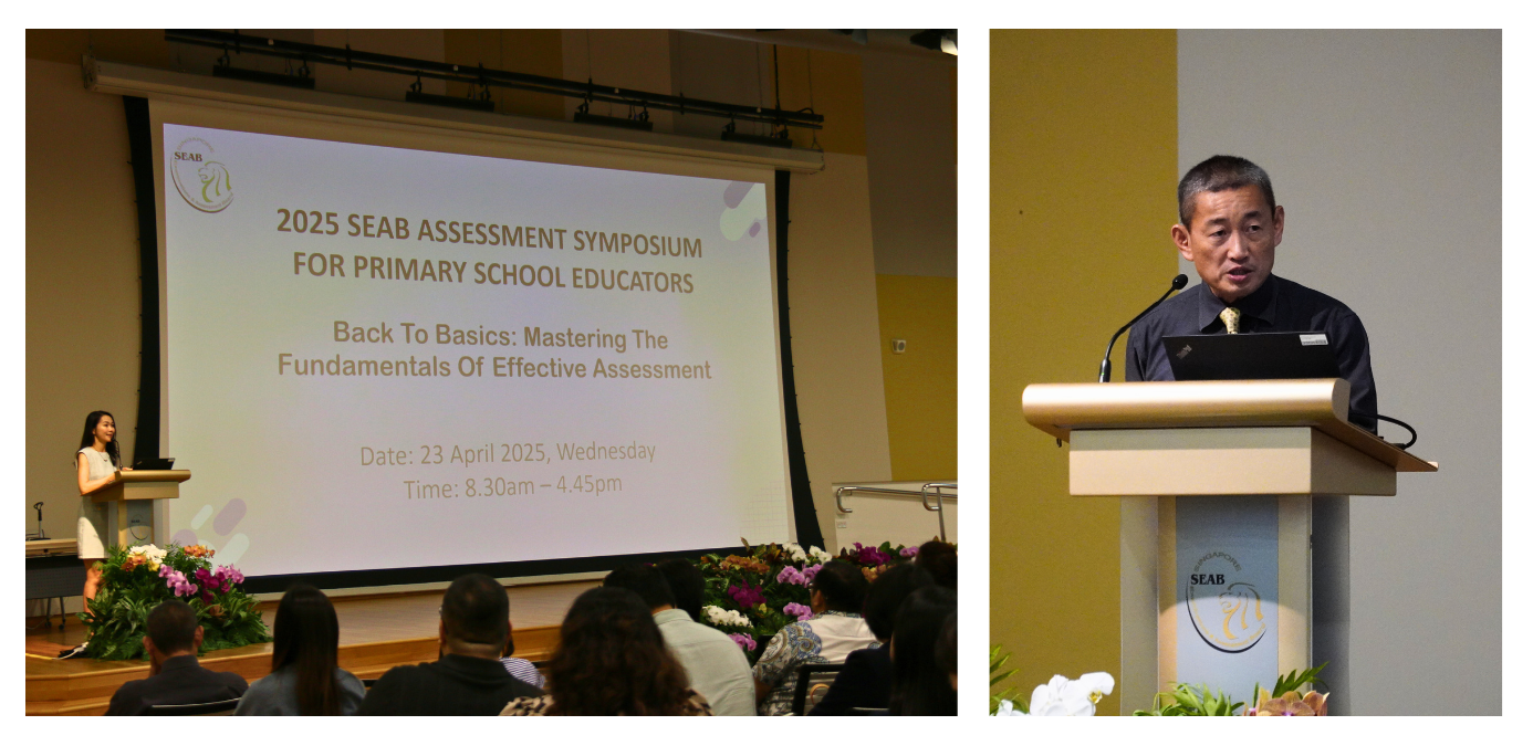symposium