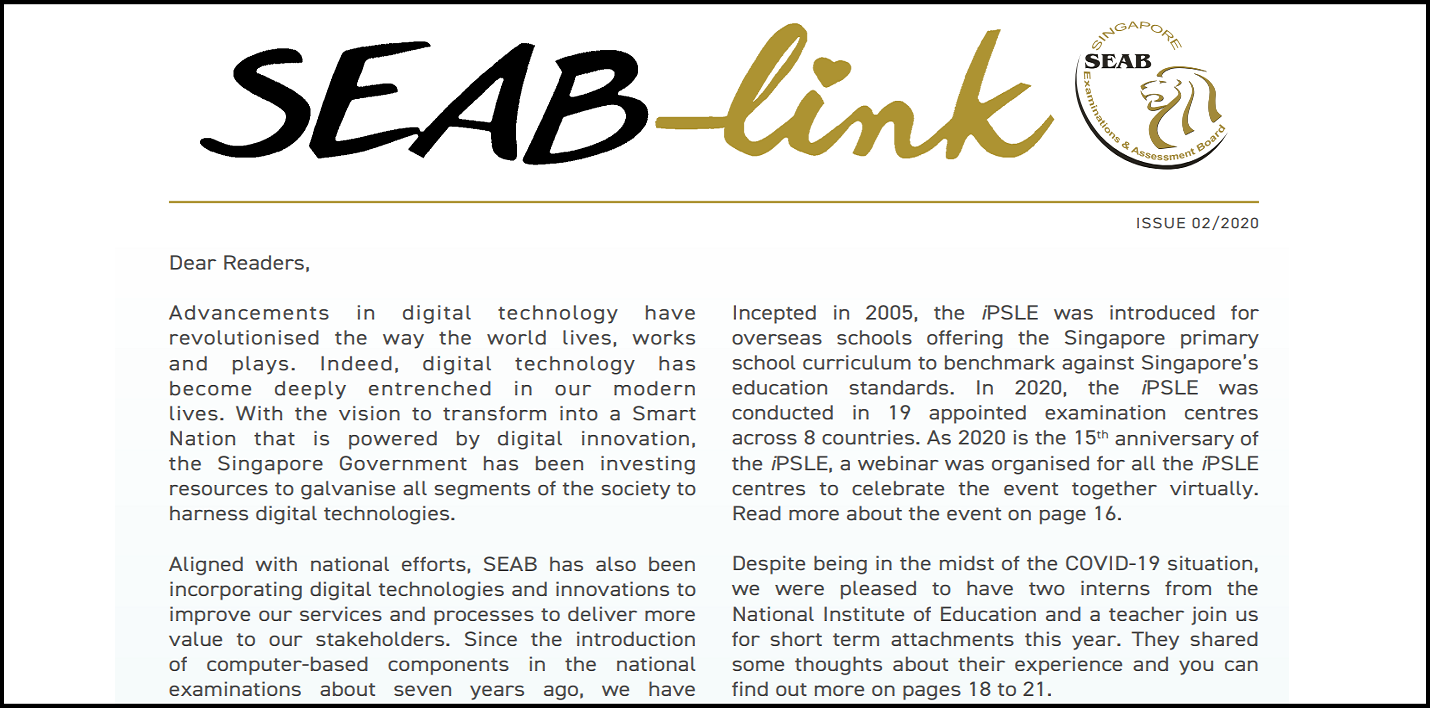 This is SEAB-link